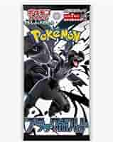 NEW 40PACKS Black Bolt ブラックボルト 日本語 sv11B Pokemon TCG Black Bolt sv11b BOX