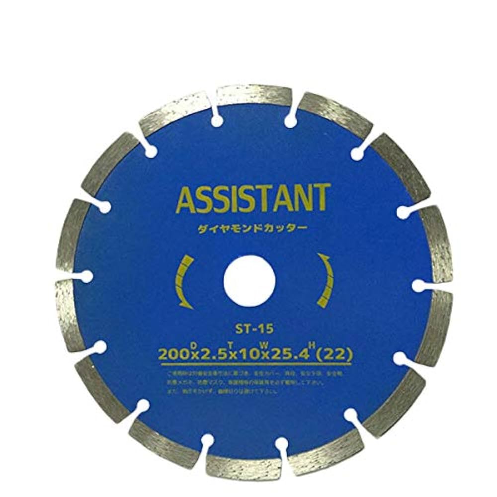 ダイアモンドブレード ‼️ Amazon.co.jp: kaitou ダイヤモンドブレード ダイヤモンド