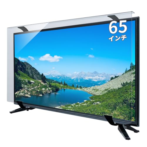 65インチ　テレビ保護パネル ブルーライトカット アクリル 耐衝撃 固定ベルト付 Amazon | MMK ブルーライトカット 液晶テレビ保護パネル 65インチ 固定