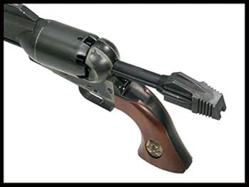 戦士の銃　コスモドラグーン　ハーロックモデル 戦士の銃コスモドラグーン キャプテンハーロック2023モデル