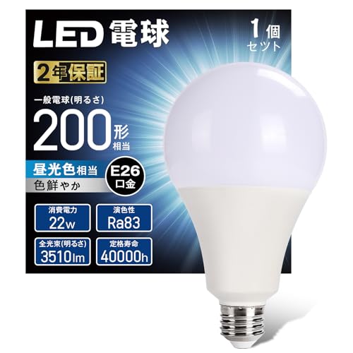 WEAOSJZ LEDd E26 200W` F 6500K Lz 3510LM Px ȃGl  Ɩ HpƖ Ɠ q [ ԏ Ԍ H PSEF؍ς 񒲌Ή 1 (200W` F)