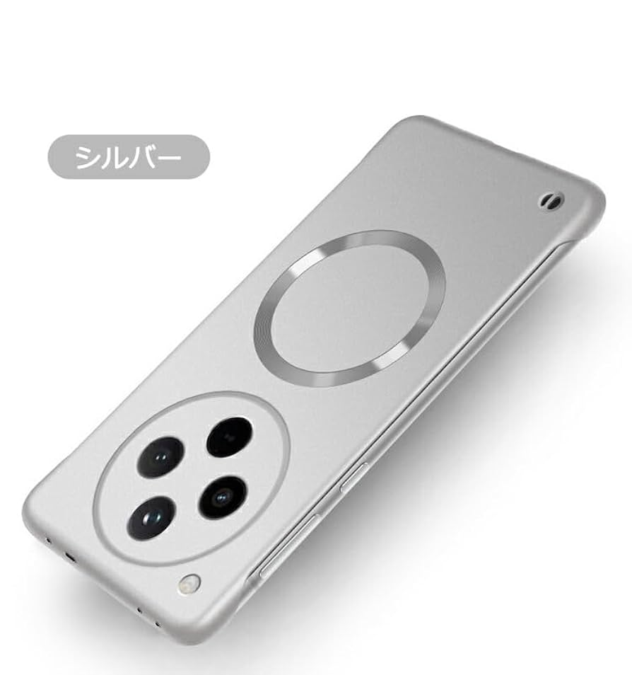 Oppo Find X8 Hasselblad 純正ワイヤレス充電器 mqdefault.jpg