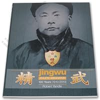 Jingwu Athletic Association 100 Years 1892515350 Book Cover