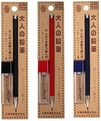 Kitaboshi Pencil Lead Holder 2mm, 3 Body Color Set, Black (OTP-680BST) / Red (OTP-680MST) / Navy (OTP-680IST) with Sharpener - Japan import (A-set) image 5