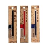 Kitaboshi Pencil Lead Holder 2mm , 3 Body Color Set , Black (OTP-680BST) / Red (OTP-680MST) / Navy (OTP-680IST) with Sharpener - Japan import (A-set)
