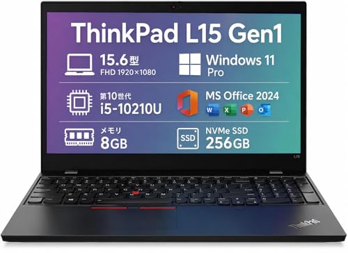 �y�����ςݕi�z ThinkPad L15 Gen1�m�[�g�p�\�R��/15.6�^FHD1920X1080 /Windows 11 Pro/MS Office 2024/��10����i5-10210U /������ 8GB/NVMe SSD 256GB/����Wi-Fi