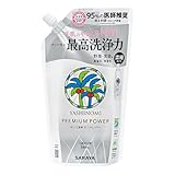 ���V�m�~��� �v���~�A���p���[ �Z�k�^�C�v �l�֗p 540ml ���i�摜