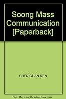 Biography of Soong Ching Ling: the great women their love. happiness and joy and closely linked to the fate of China 7801306546 Book Cover