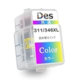 キャノン Canon 用 BC-311 / BC-346 C カラ