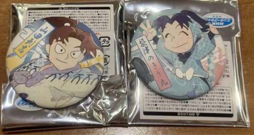 EܗY J~AjTOUCH aʃobW Rcg ےÂ