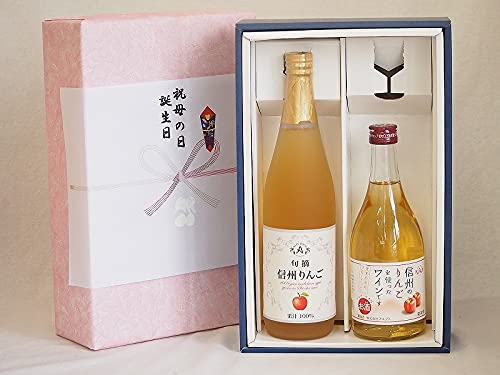 ~̑蕨Ε邲A ӂ̑蕨{bNX s[`2{Zbg(MB񂲉ʏ`100% MB񂲃Calc4%) 710ml×1{ 500ml×1{