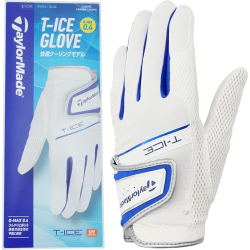 TAYLORMADE GOLF(�e�[���[���C�h�S���t) T-ICE 4.0 �O���[�u �z���C�g/�u���[ �T�C�Y : 26cm �����Y �S���t�p�O���[�u TL934 26SS