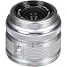 Olympus 14-42mm II R, Interchangeable Lens for Olympus / Panasonic Micro 4/3 Cameras, Silver