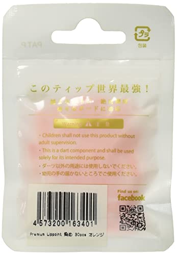 Lip Points Orange L-Style Premium pour vos soirées fléchettes