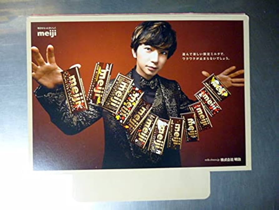 嵐非売品 激レア 販促POP 7点セット！