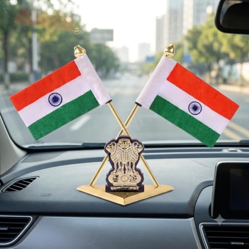 Image of Zahepa Dual-Sided Fabric Indian Tricolor Flag with Gold Plated Base for Car Dashboard, Office Desk, Home Decor & Gifting Tabletop Decoration for Home, Office & Corporate Use | Pack of 1