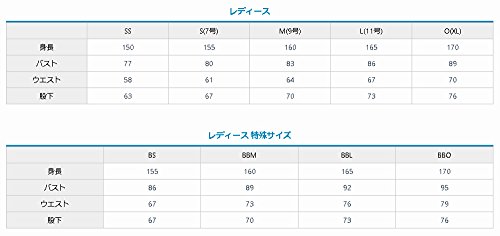 ON・YO・NE(オンヨネ)レディース スキーウェア 上下セット 