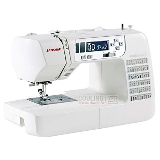 Janome Decor Computer 360 DC Sewing Machine