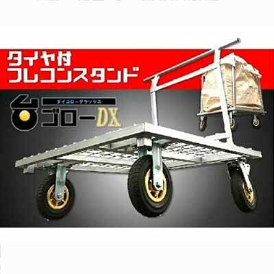 �^�C���t�t���R���X�^���h��S���[DX 10002292
