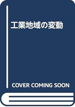 Tankobon Hardcover ??????? Book