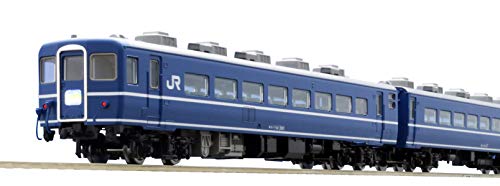 TOMIX 14 500 Set 6 Voitures N Gauge 98644 pour Animer Vos Réseaux Trains Miniatures Hivernaux