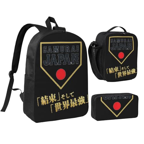 日本代表 バックパック」の人気商品一覧 | 安い商品を通販サイト