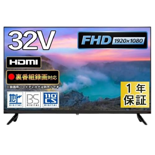 有機ELテレビ 32型 液晶テレビ」の人気商品一覧 | 安い商品を通販