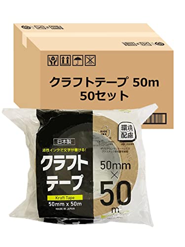 yAmazon.co.jp z XgbNXfUC Ke[v Ntge[v { 50ZbgkP[X̔l 50m 5cm  p Ő؂  d˓\ HD-337