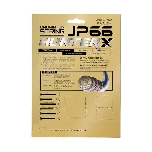 Image of Hundred JP 66 Hunter X Badminton String | Advanced Repulsion & Control | Premium Hitting Sound | Excellent Shock Absorption | Professional Tournament-Grade String