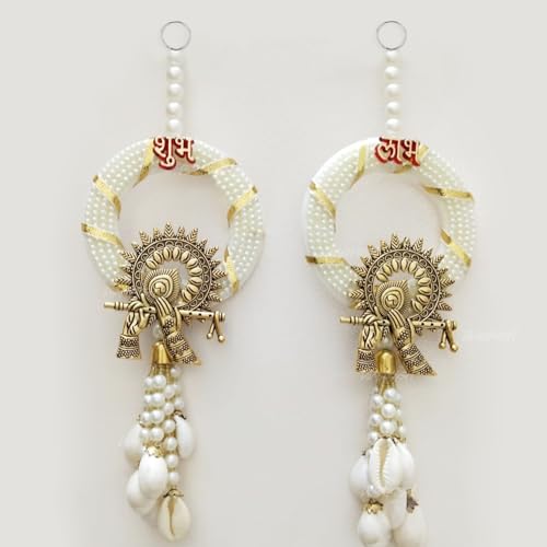 Divyakosh Shubh-Labh Wall Hanging Decoration 2 Pcs, Size 11 Inch, Pooja Room Decor Items, Door Decorative Items Hanging, Door Tags for Diwali Hanging |