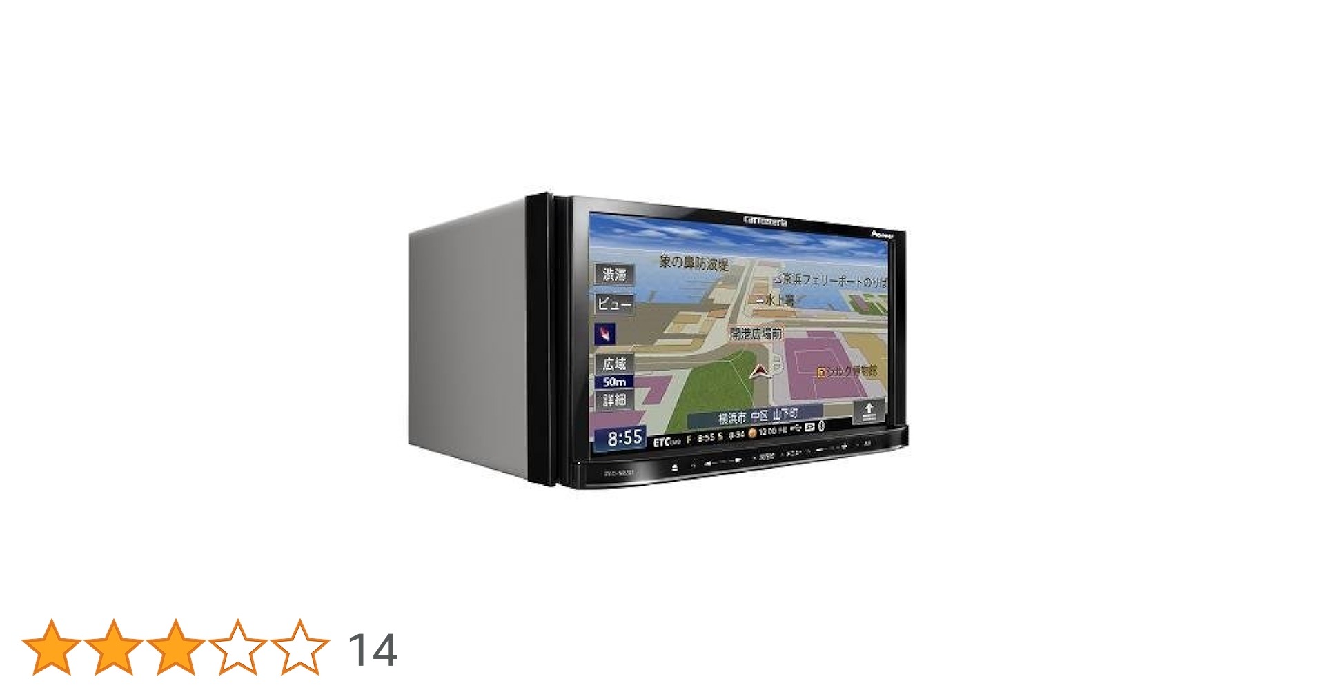 カロッツェリア　メモリーナビゲーション　MRZ07 Amazon.co.jp: Pioneer AVIC-MRZ07 Car Navigation System, 7