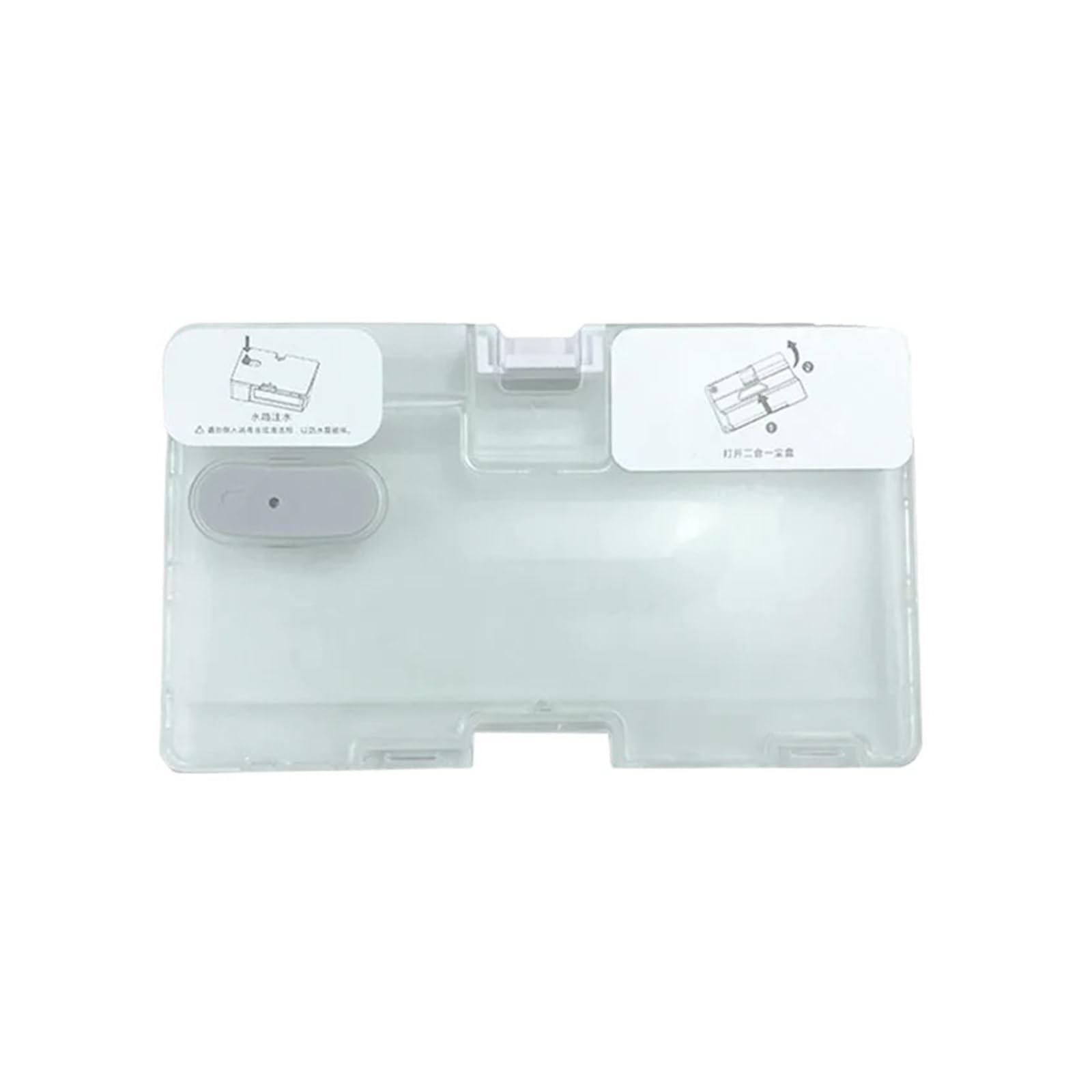 Bac à eau et poussière pour Xiaomi G1 afin de laver vos sols