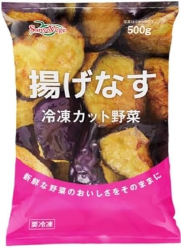 Amazon.co.jp: [冷凍] SanyoVage 揚げなす 500g×4袋 : 食品・飲料・お酒