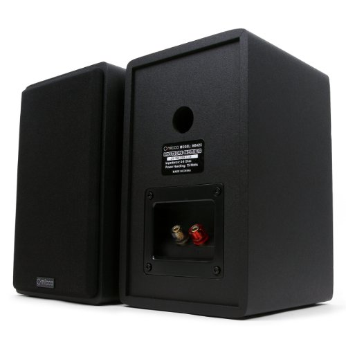 Build My PC, PC Builder, Micca Bookshelf MB42X