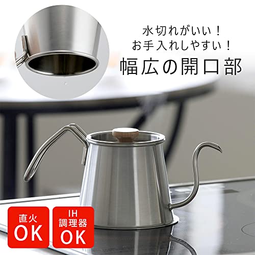 Bouilloire à café extérieur avec couvercle pour feu direct - 6
