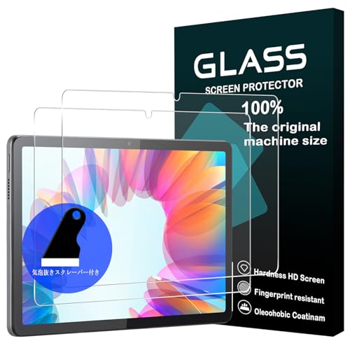 Lenovo M10a 5G タブレット 本体 強化保護ガラス貼付済 Amazon | 対応 Lenovo Tab M10a 5G LET02 / Tab7 / Tab M10 5G ガラス