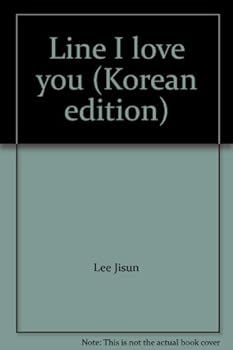 Paperback Line I love you (Korean edition) [Korean] Book