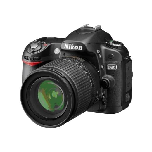 Nikon D80 Digital SLR Camera Kit
