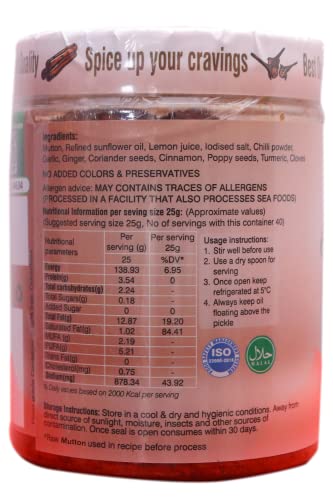 Image of MAHIKA FOODS Andhra Style Homemade Fresh Mutton Pickle, Gosht Ka Achar Authentic Taste of Tradition, Spicy, with No Added Preservatives, 750 Gram (Pack of 1)