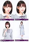 【堀未央奈】 公式生写真 乃木坂46 Sing Out! 封入特典 4種コンプ