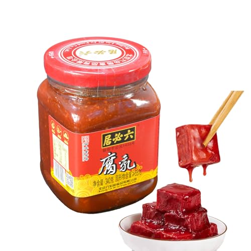 Red Fermented Bean Curd, Chinese Red Bean Curd, Fermented Tofu Cubes for Hot Pot, Stir-fry, Noodles, Porridge, 340g/11.99oz, 豆腐乳 (1pc)