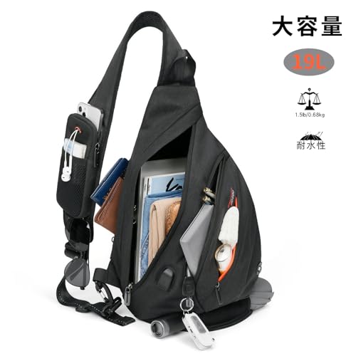 Tudequ ボディバッグ ワンショルダーバッグメンズ 軽量 防水 斜め掛け 収納 バッグ ヘッドフォンスロットとUSB付き ショルダー付替え可能 アウトドア スポーツ サイクリング 旅行 学生 の商品画像 2