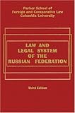 Law and Legal System of the Russian Federation - Third Edition