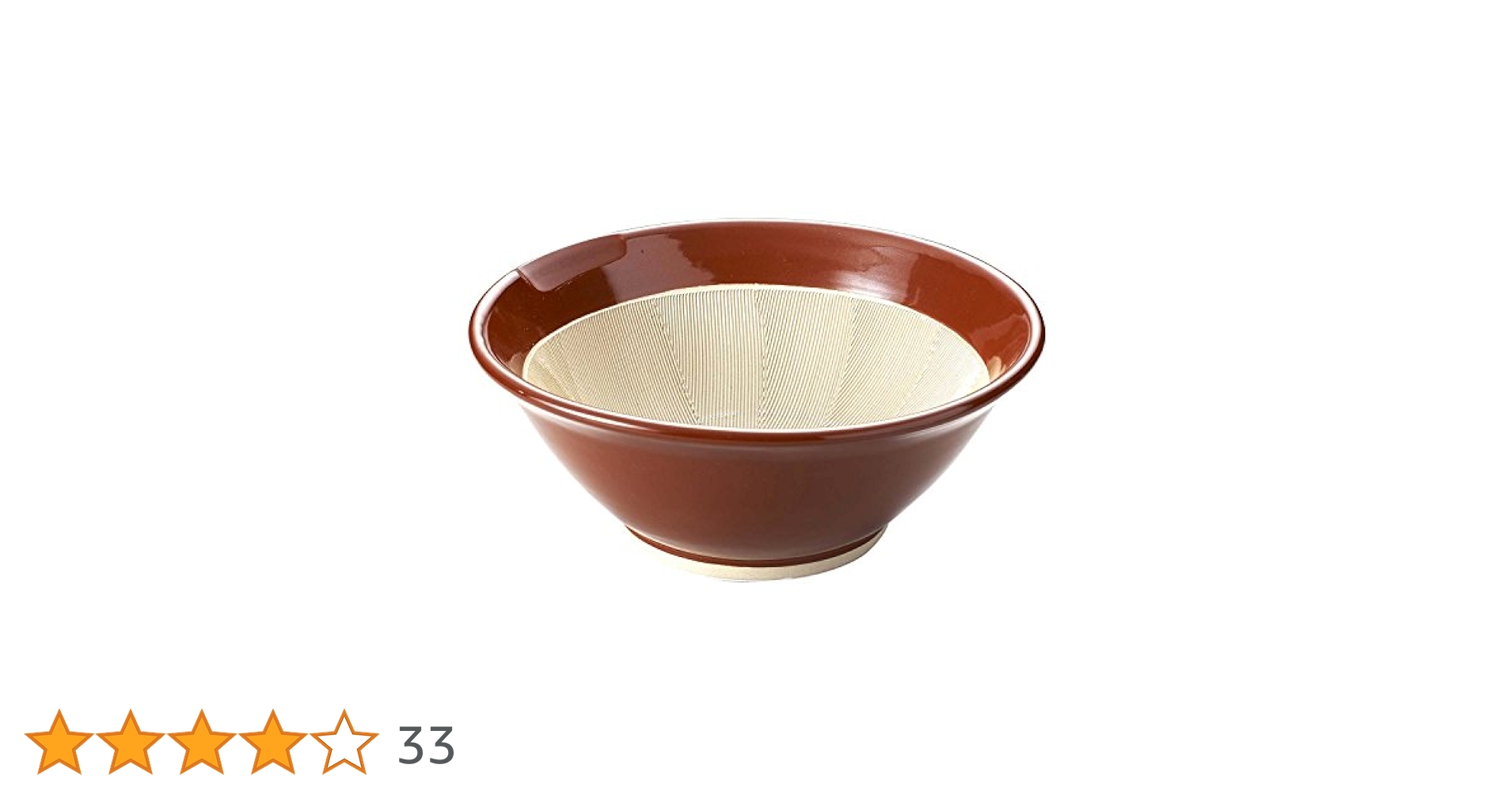 Amazon｜ヤマキイカイ すり鉢 常滑焼 7号 A52 茶｜すり鉢・すり
