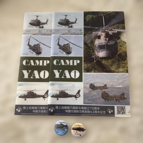 ㎩qԒn 70NLO ʃobW  NAt@C