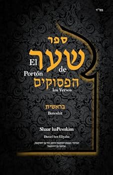 Paperback Shaar haPesukim: El portón de los versos, Bereshit [Spanish] Book