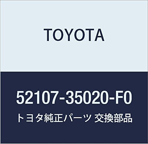 Genuine Toyota Parts - Extension Sub-Assy, (52107-35020-F0)