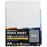 waw…様【ppシート】 croquis_pp-s075bk190510