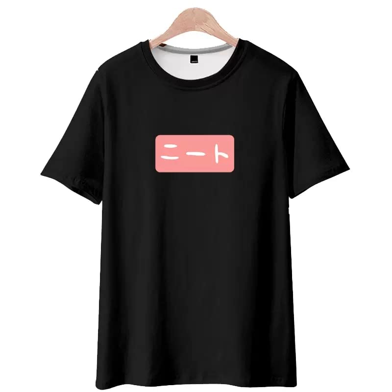 Amazon.co.jp: お兄ちゃんはおしまい！ Tシャツ 緒山まひろ 丸首