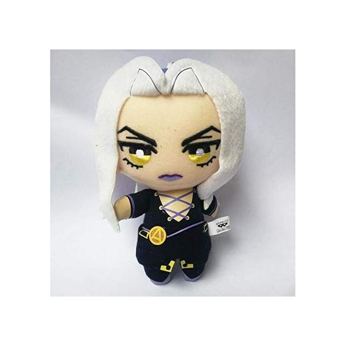 Peluche JoJo's Bizarre Adventure Leone Abbacchio | Nuovo, Giapponese, Personaggio Key